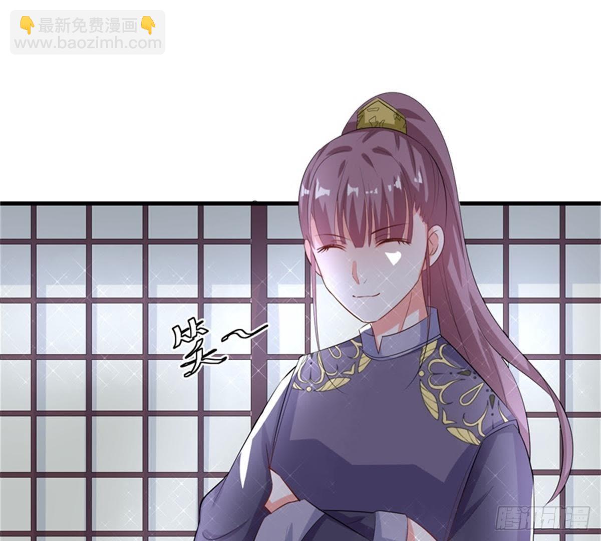 第21话 与夏公子交易-第22话