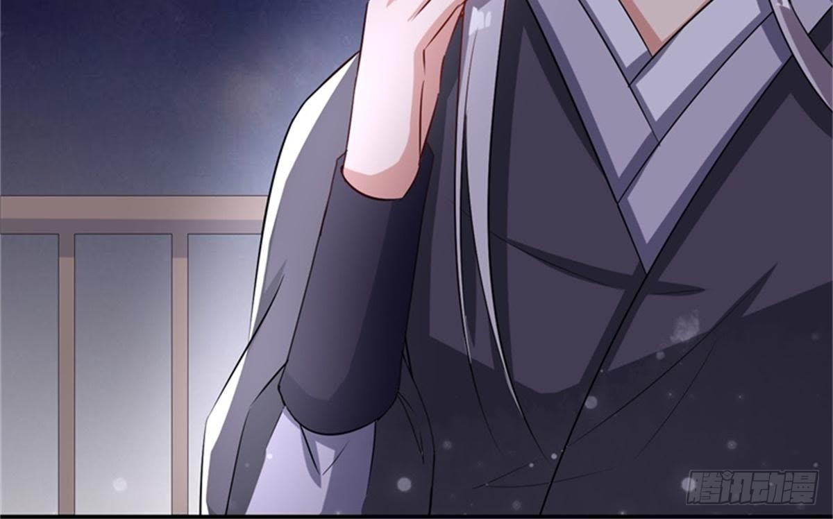 第21话 与夏公子交易-第22话