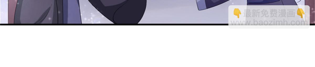 第21话 与夏公子交易-第22话