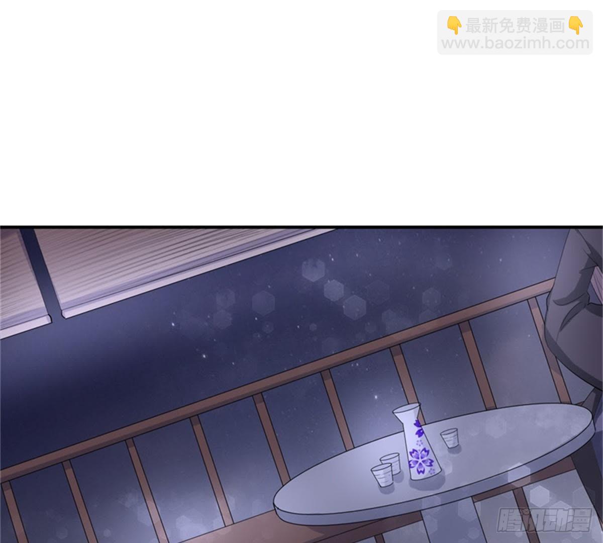 第21话 与夏公子交易-第22话