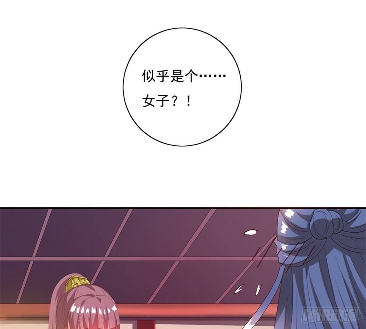 第25话 以命为赌注(1/2)-第26话