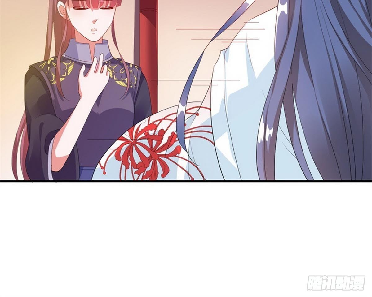 第25话 以命为赌注(1/2)-第26话