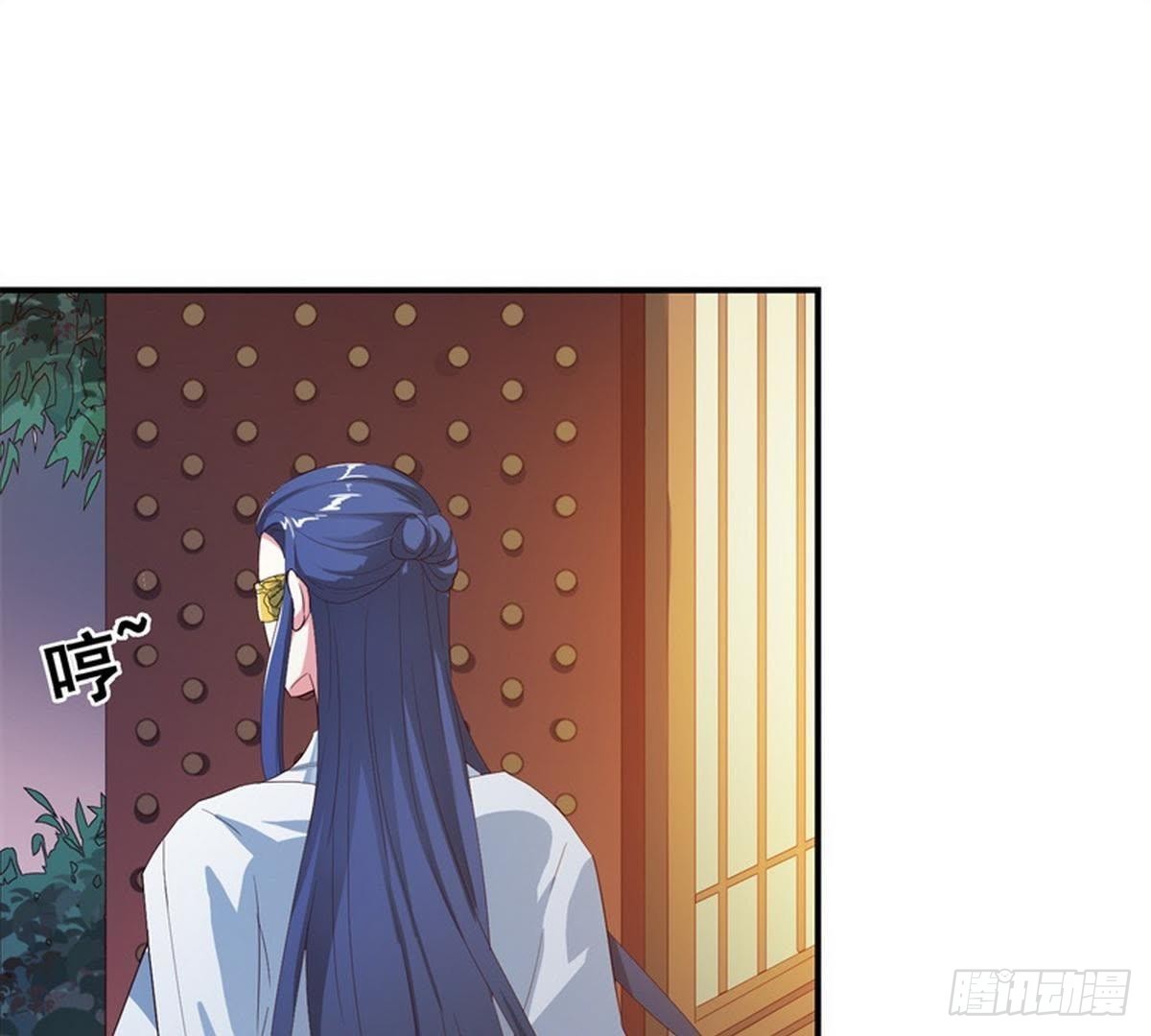 第25话 以命为赌注(1/2)-第26话