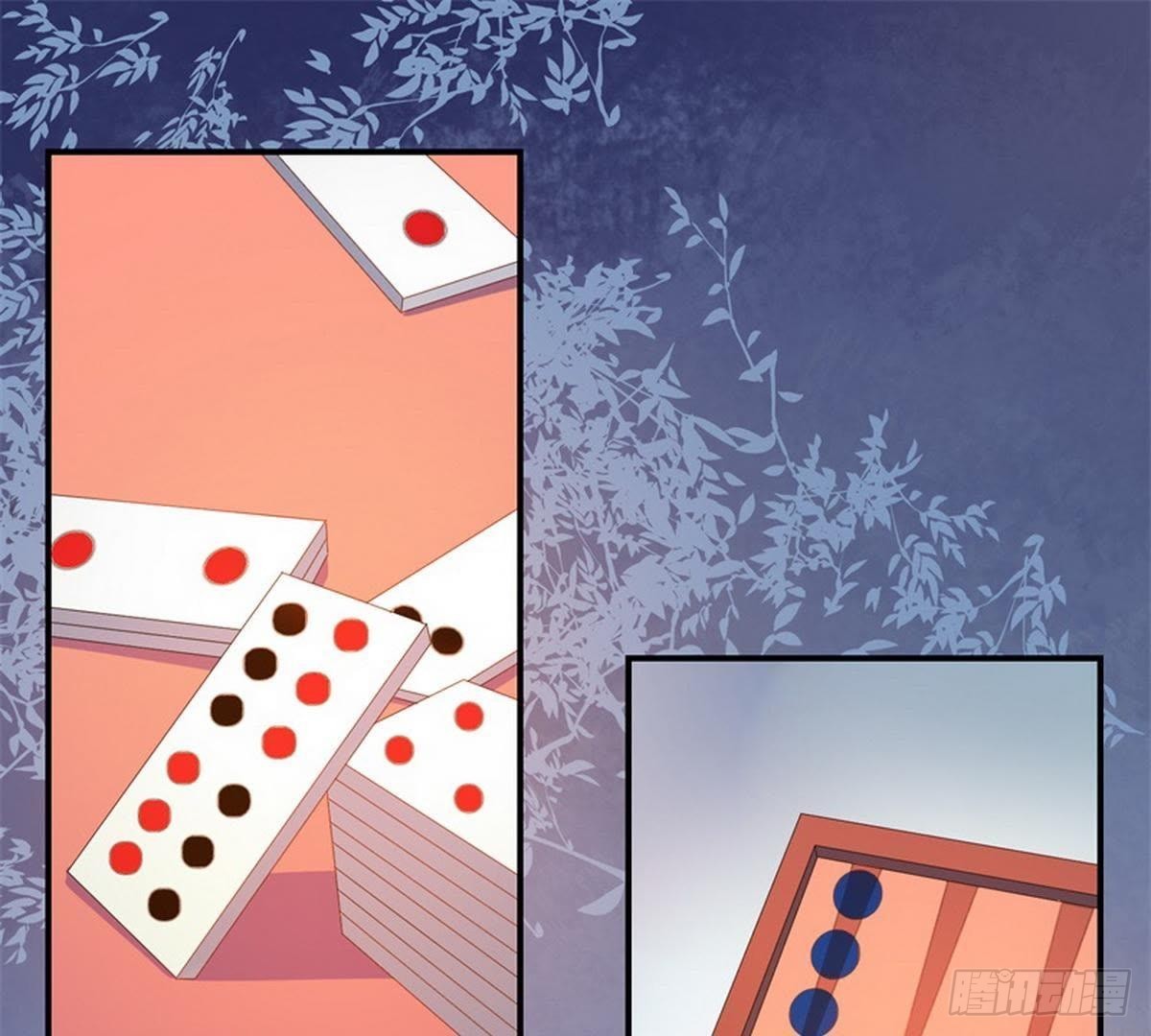 第25话 以命为赌注(1/2)-第26话