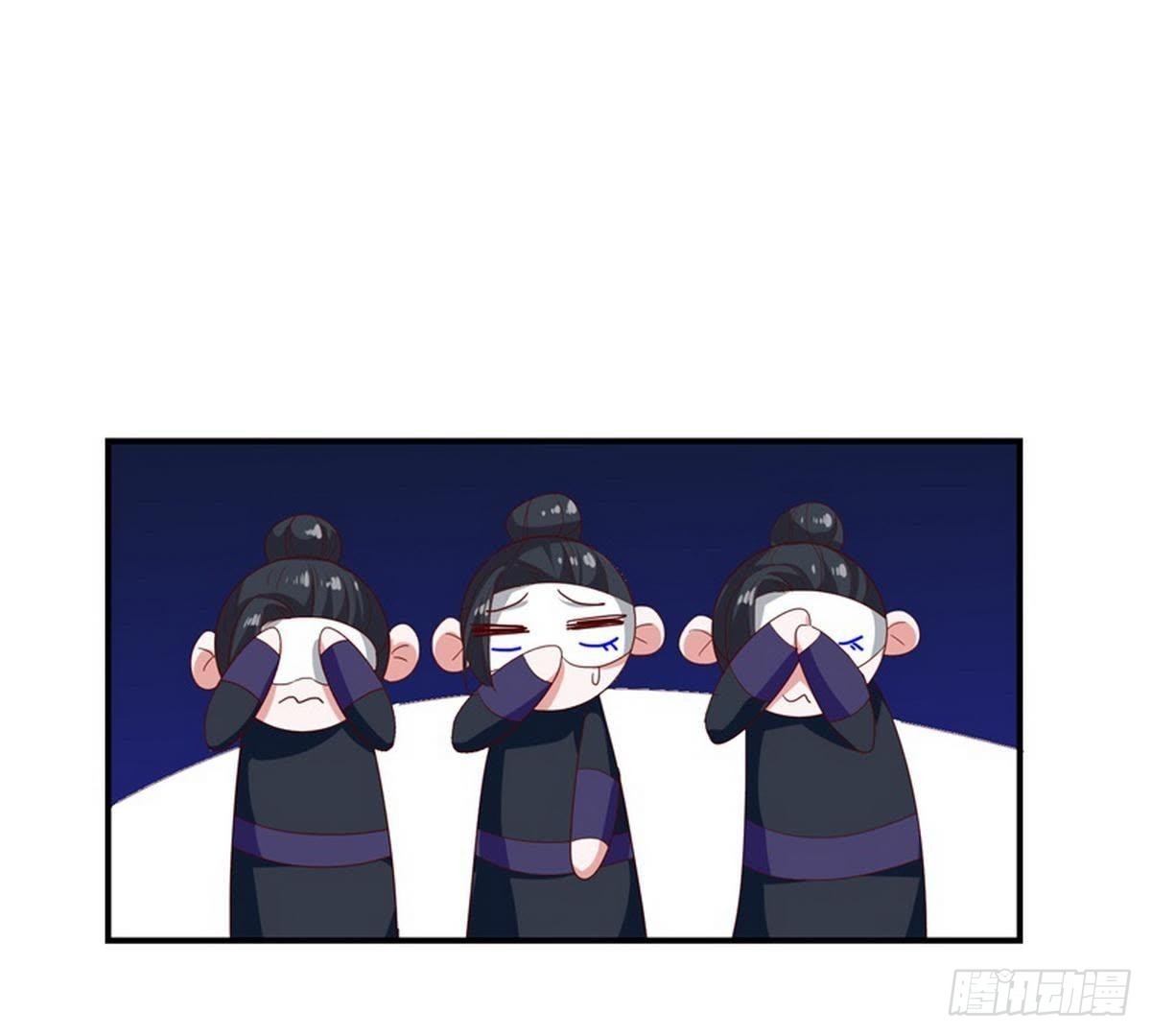 第25话 以命为赌注(1/2)-第26话