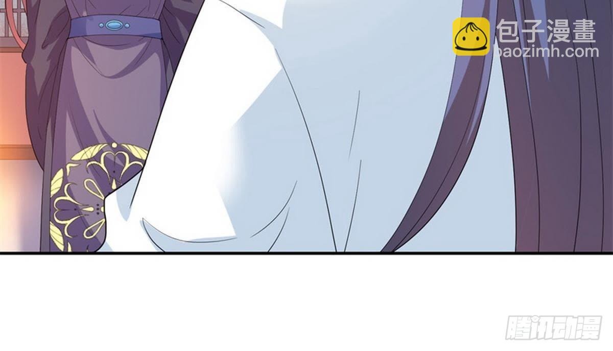 第25话 以命为赌注(1/2)-第26话