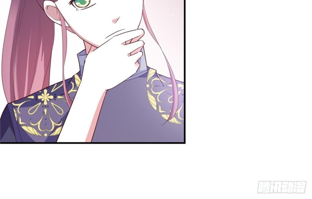 第27话 前世通缉犯(1/2)-第28话