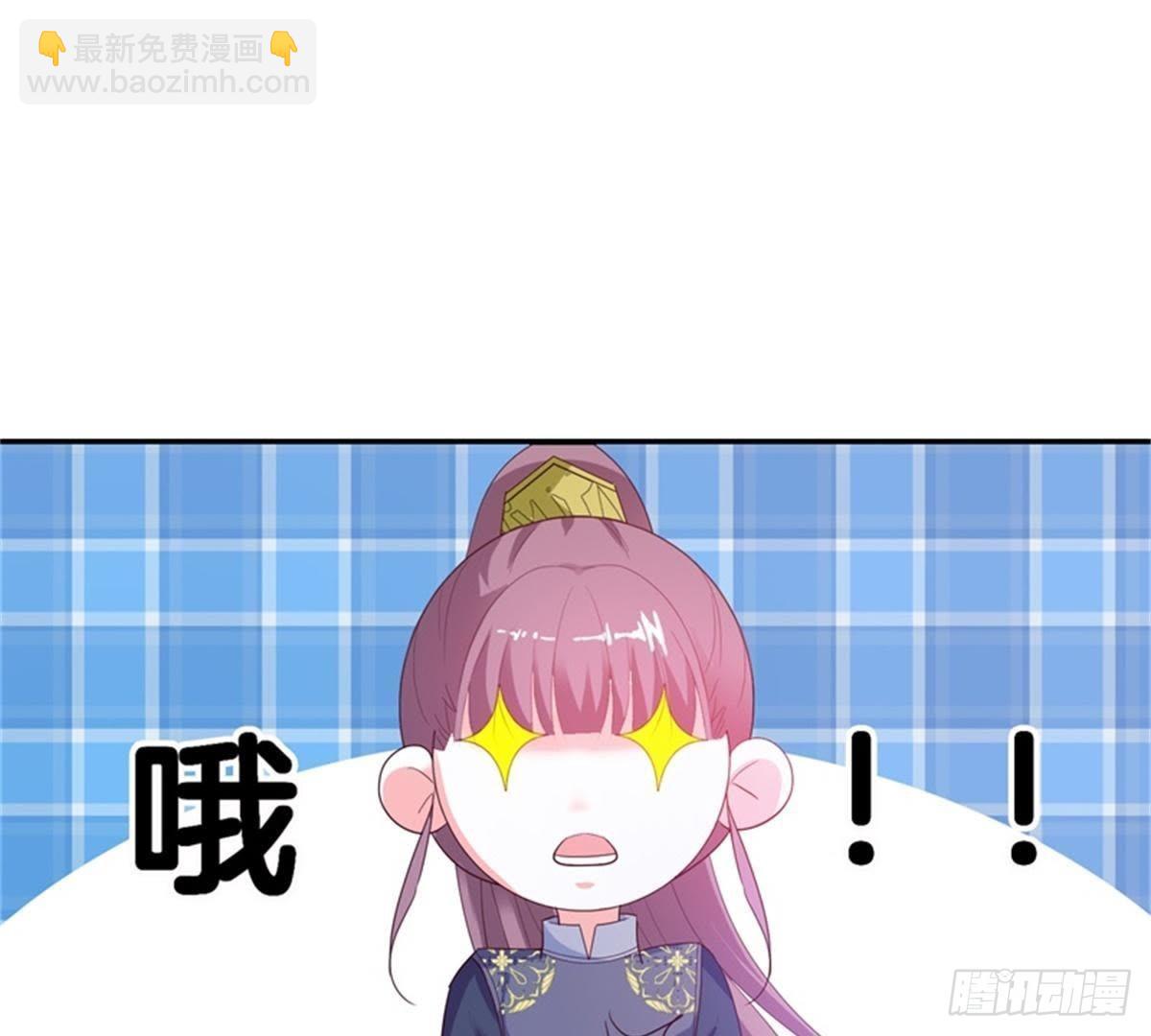 第27话 前世通缉犯(1/2)-第28话