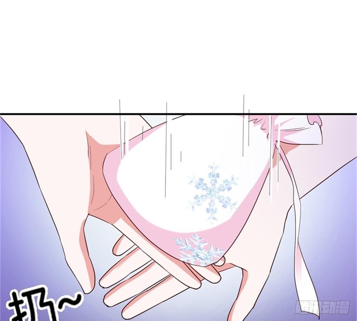 第27话 前世通缉犯(1/2)-第28话