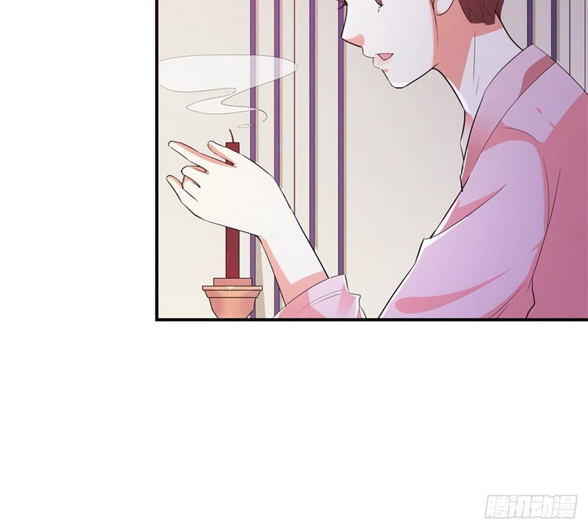 嫡女策：權動天下 - 第33話 夜闖相府被抓(2/2) - 8