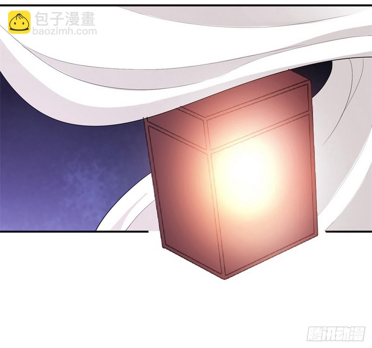 嫡女策：權動天下 - 第33話 夜闖相府被抓(2/2) - 7
