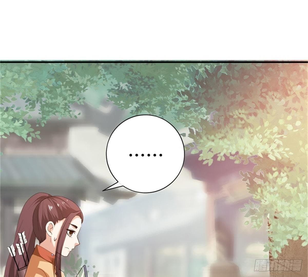 嫡女策：權動天下 - 第35話 初遇(1/2) - 6