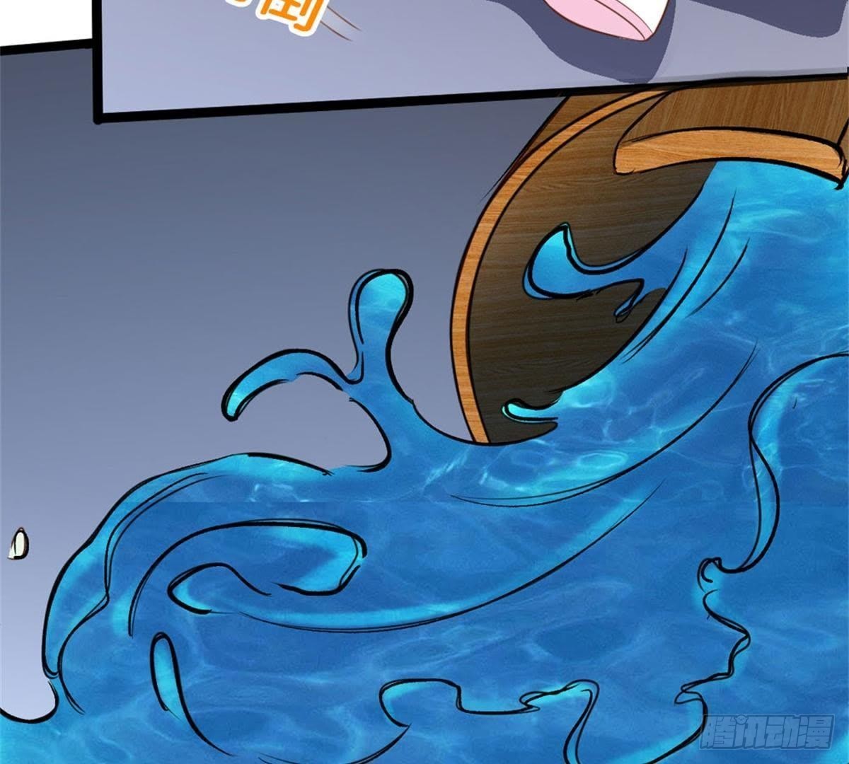 第41话 宇儿的心事(1/2)-第42话