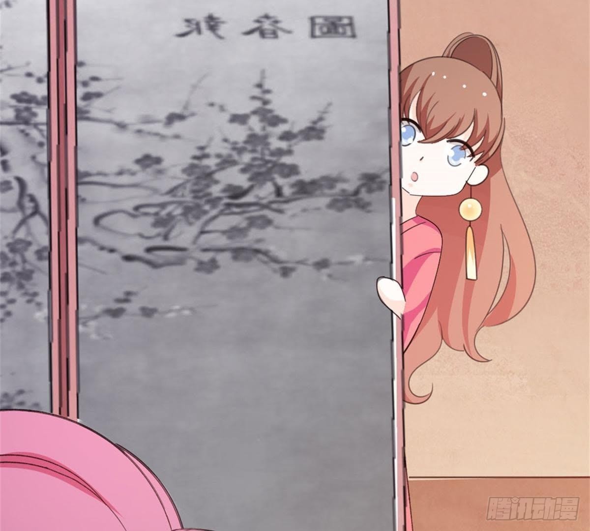 第41话 宇儿的心事(1/2)-第42话