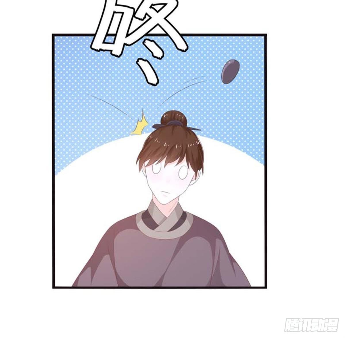 第44话 救赎(1/2)-第46话