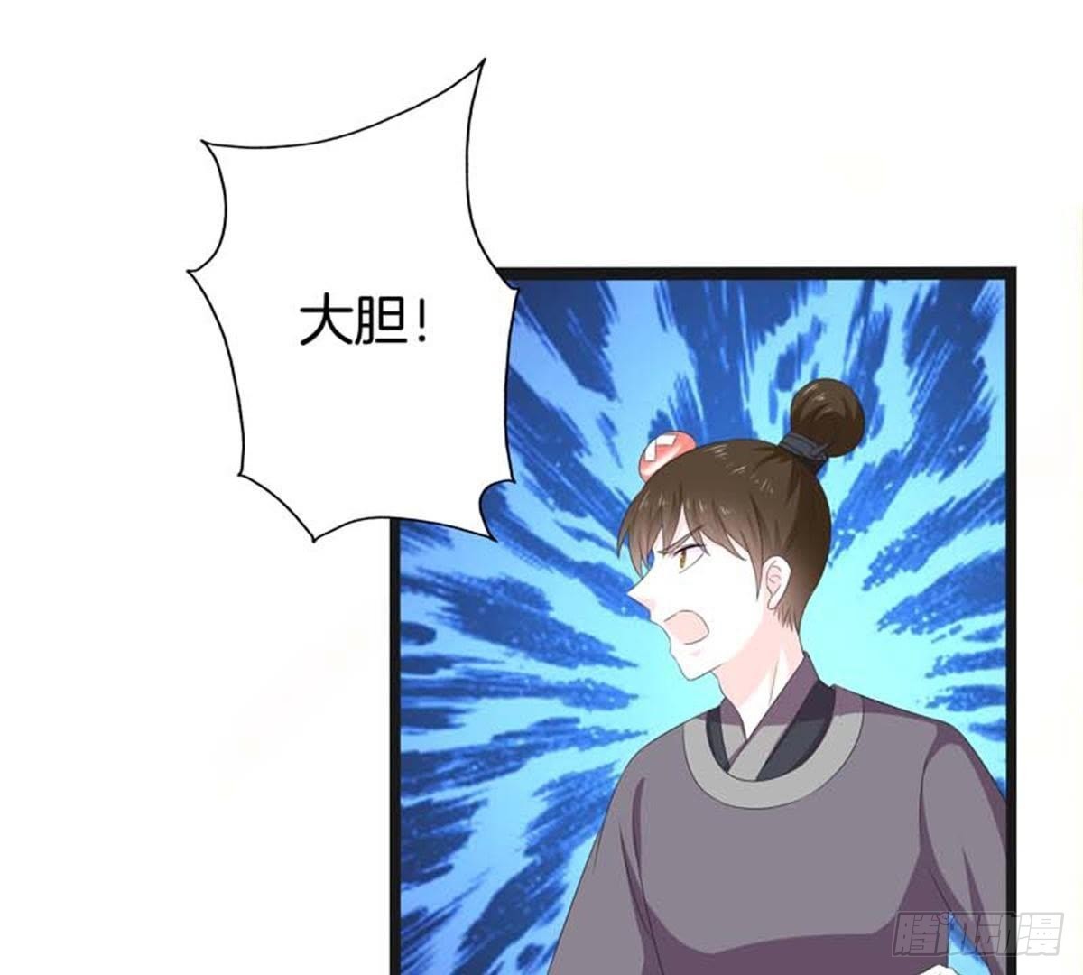 第44话 救赎(1/2)-第46话