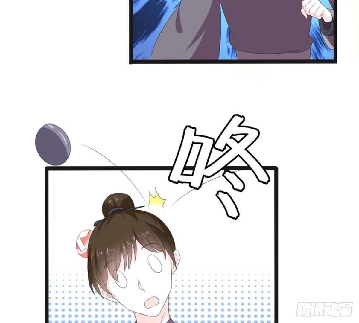 第44话 救赎(1/2)-第46话