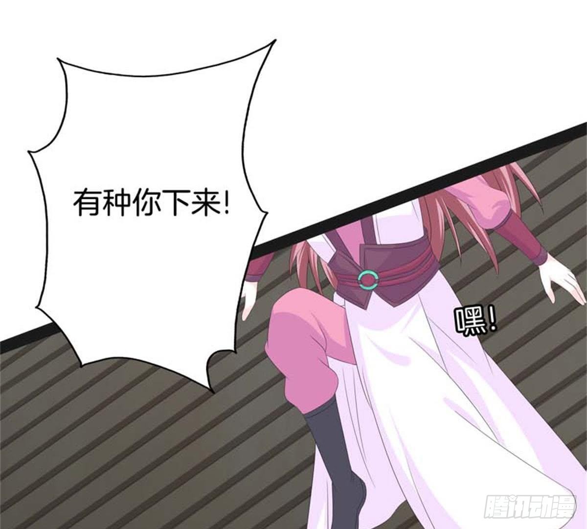 第44话 救赎(1/2)-第46话