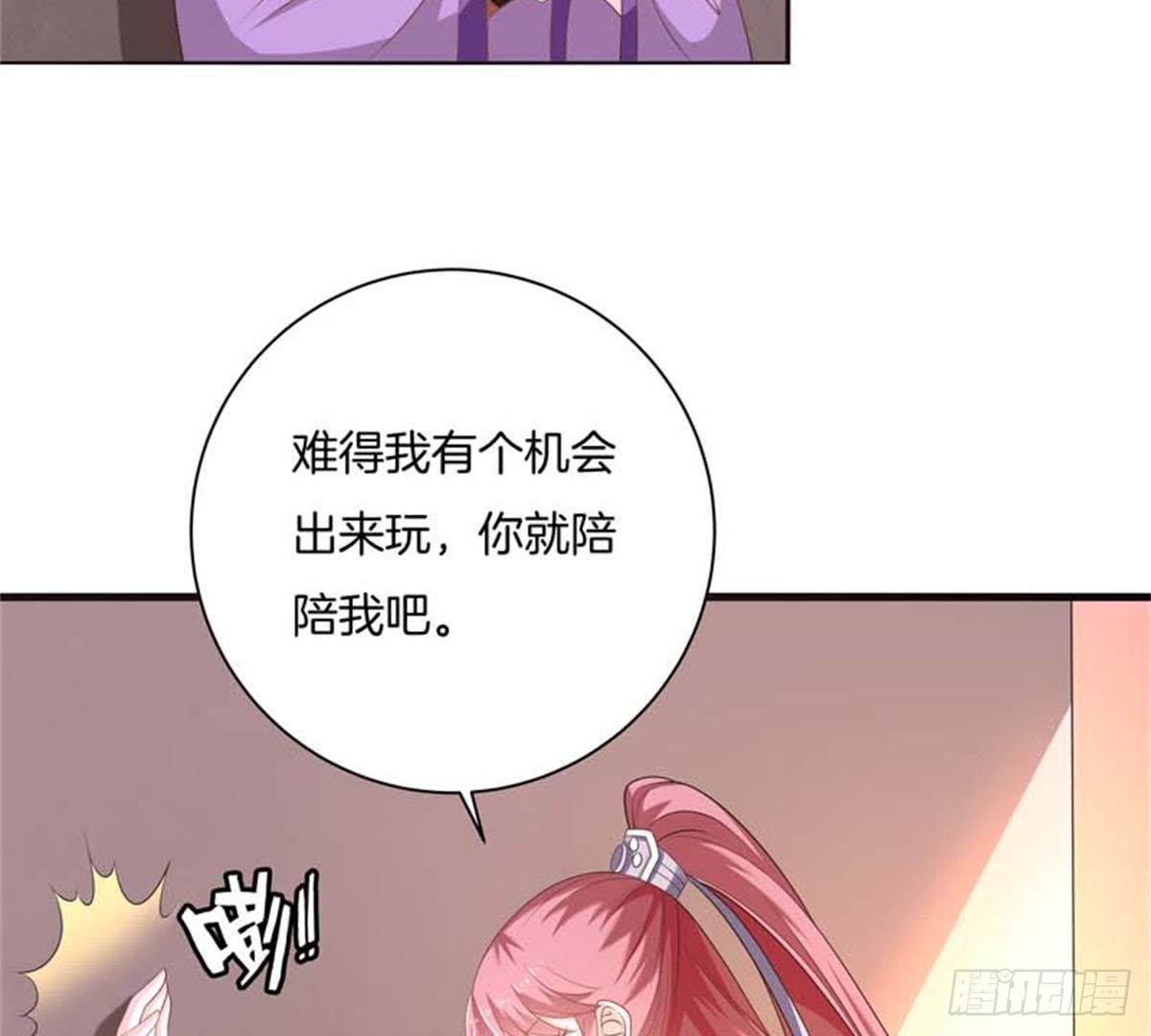 第44话 救赎(1/2)-第46话