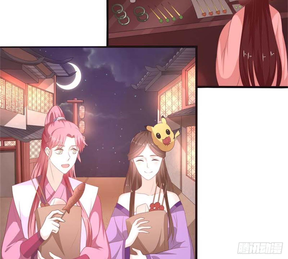 第44话 救赎(1/2)-第46话