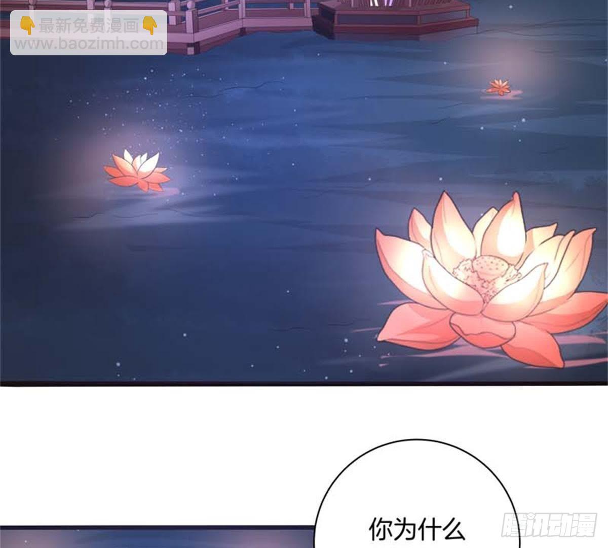 第44话 救赎(1/2)-第46话