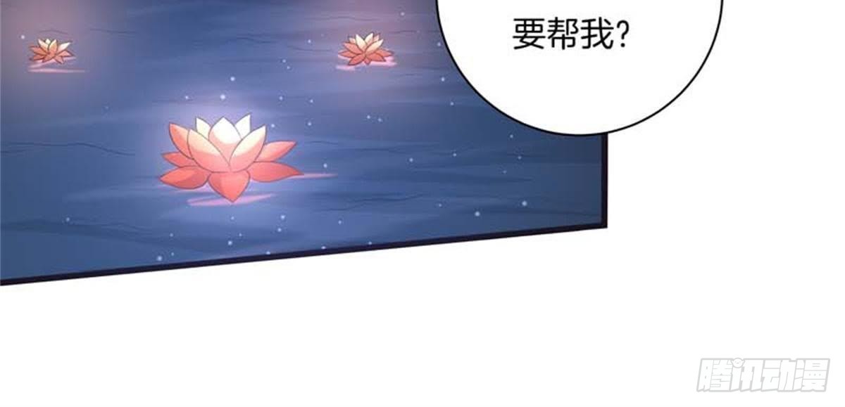 第44话 救赎(1/2)-第46话