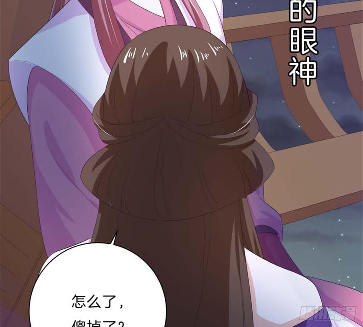 第44话 救赎(1/2)-第46话