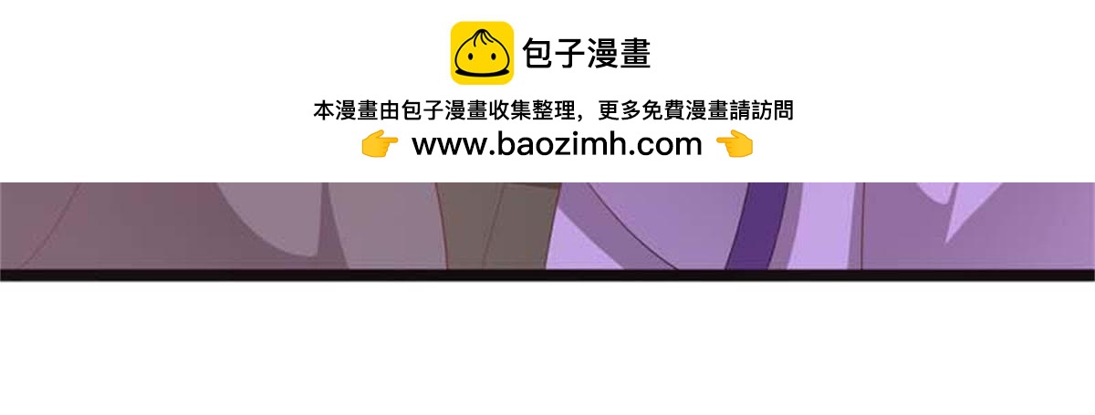 第44话 救赎(1/2)-第46话