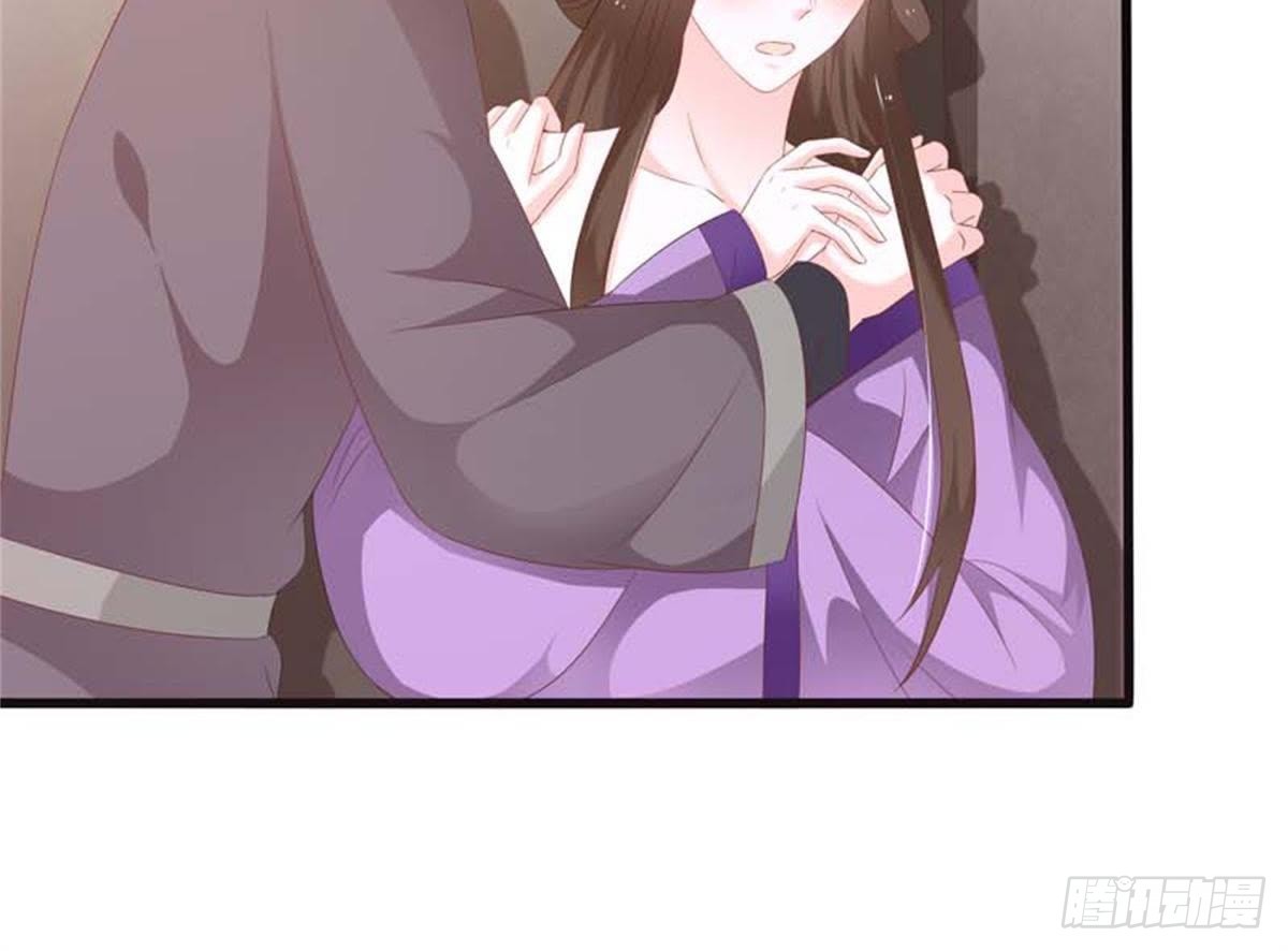 第44话 救赎(1/2)-第46话