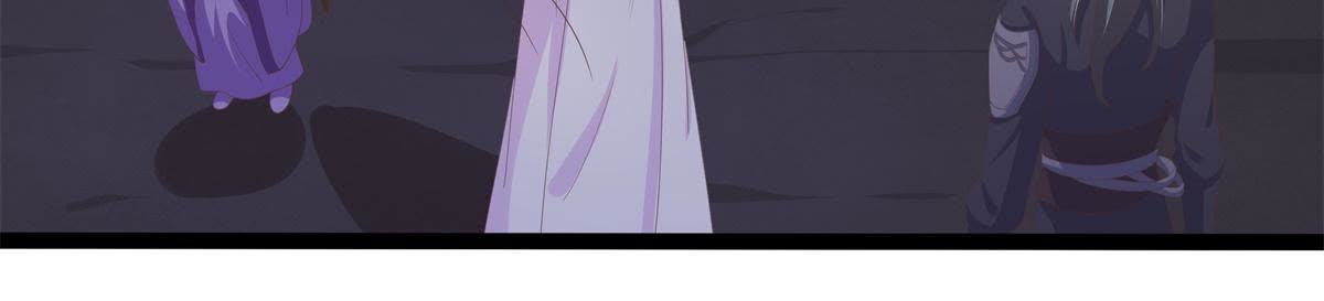 第46话 这个刺客是熟人？(1/2)-第48话