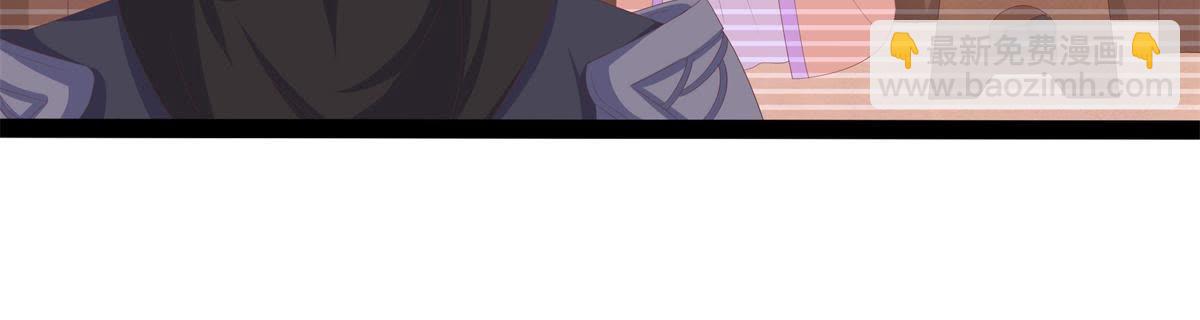 第46话 这个刺客是熟人？(1/2)-第48话