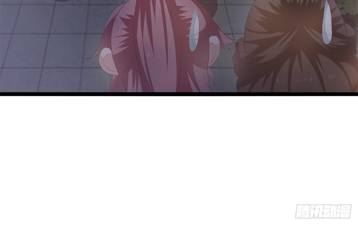 第46话 这个刺客是熟人？(1/2)-第48话