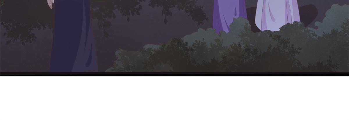 第46话 这个刺客是熟人？(1/2)-第48话