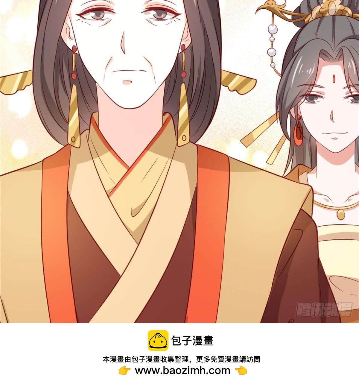 第52话 乞巧节(1/2)-第54话