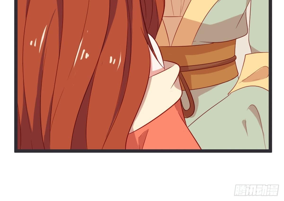 第54话 刺绣(1/2)-第56话