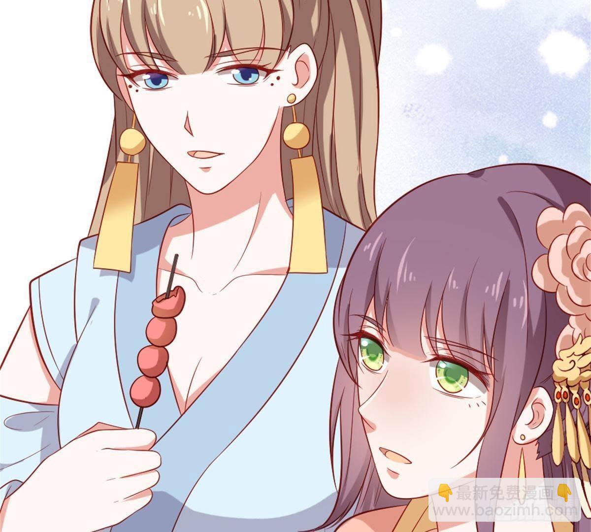 第54话 刺绣(1/2)-第56话