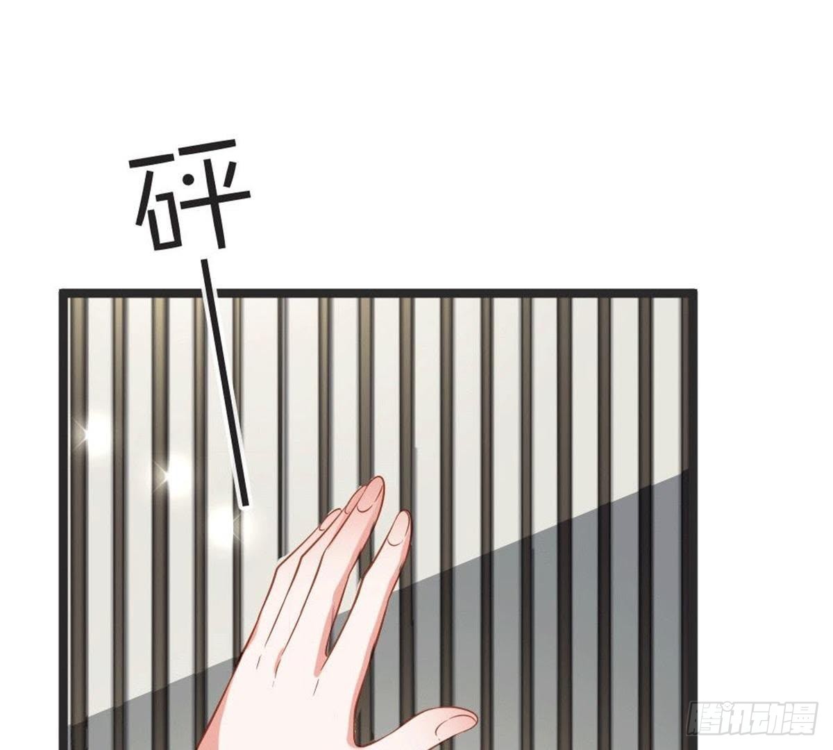 第58话 我更在意的(1/2)-第60话