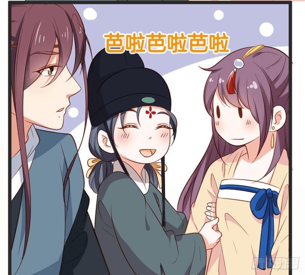 第58话 我更在意的(1/2)-第60话