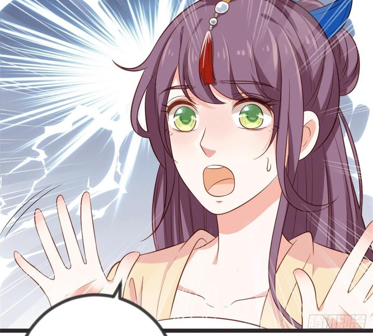 第58话 我更在意的(1/2)-第60话