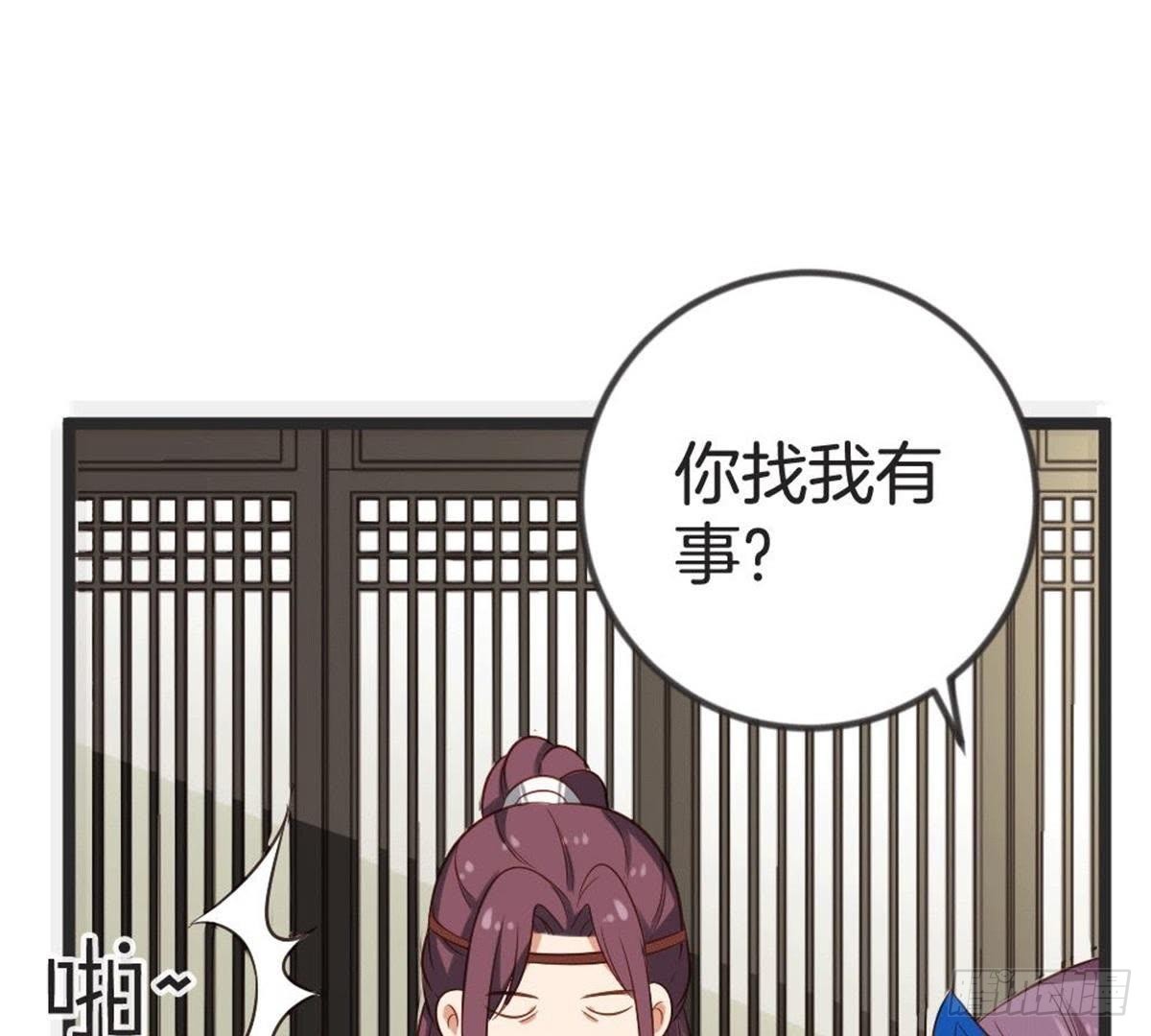 第58话 我更在意的(1/2)-第60话