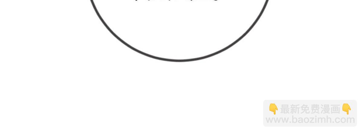 第58话 我更在意的(1/2)-第60话