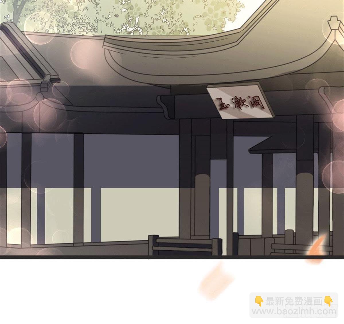 第58话 我更在意的(1/2)-第60话