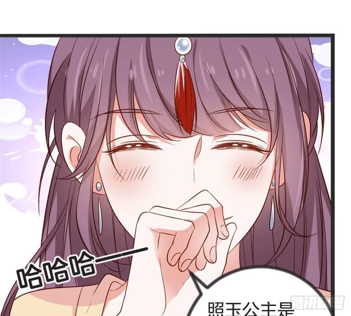 第58话 我更在意的(1/2)-第60话