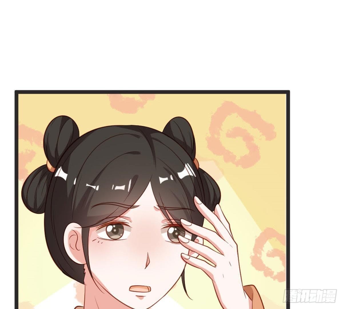 第60话 参加宴会(1/2)-第62话