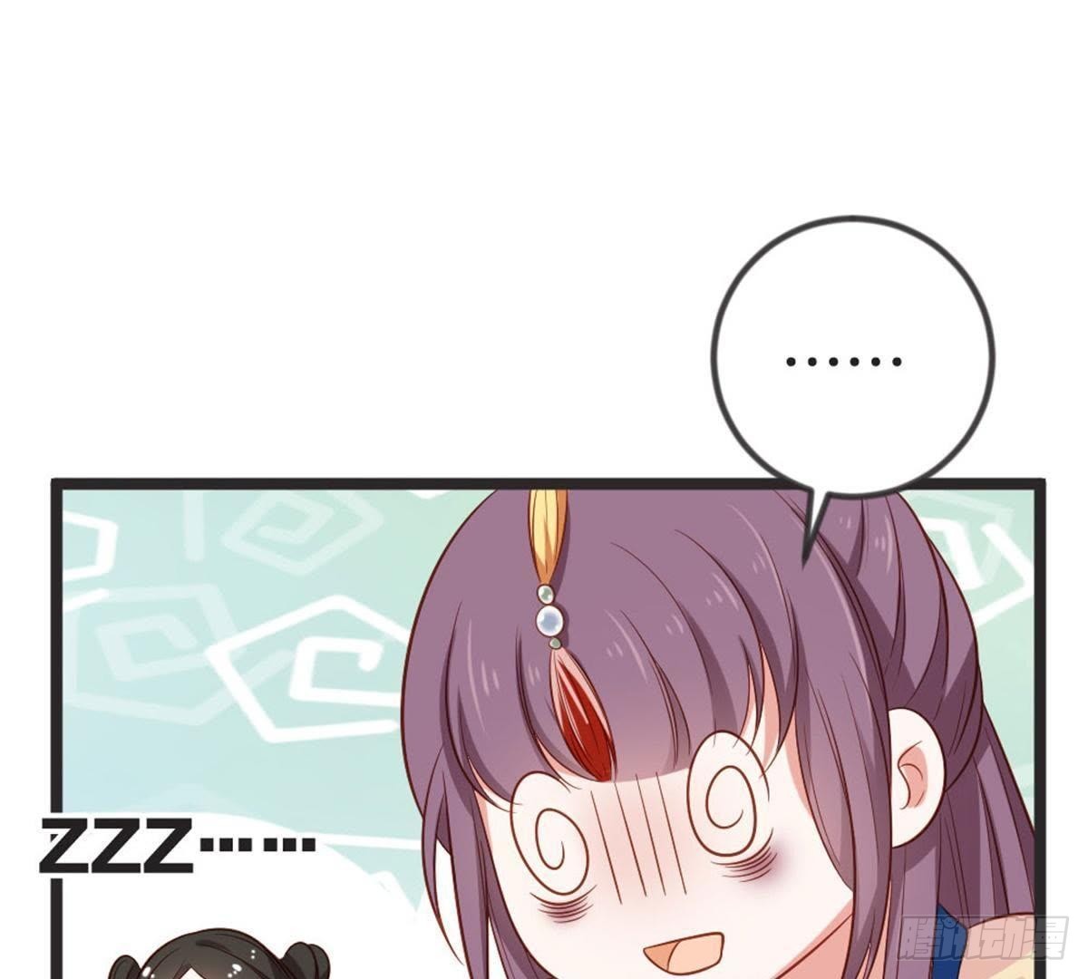 第60话 参加宴会(1/2)-第62话