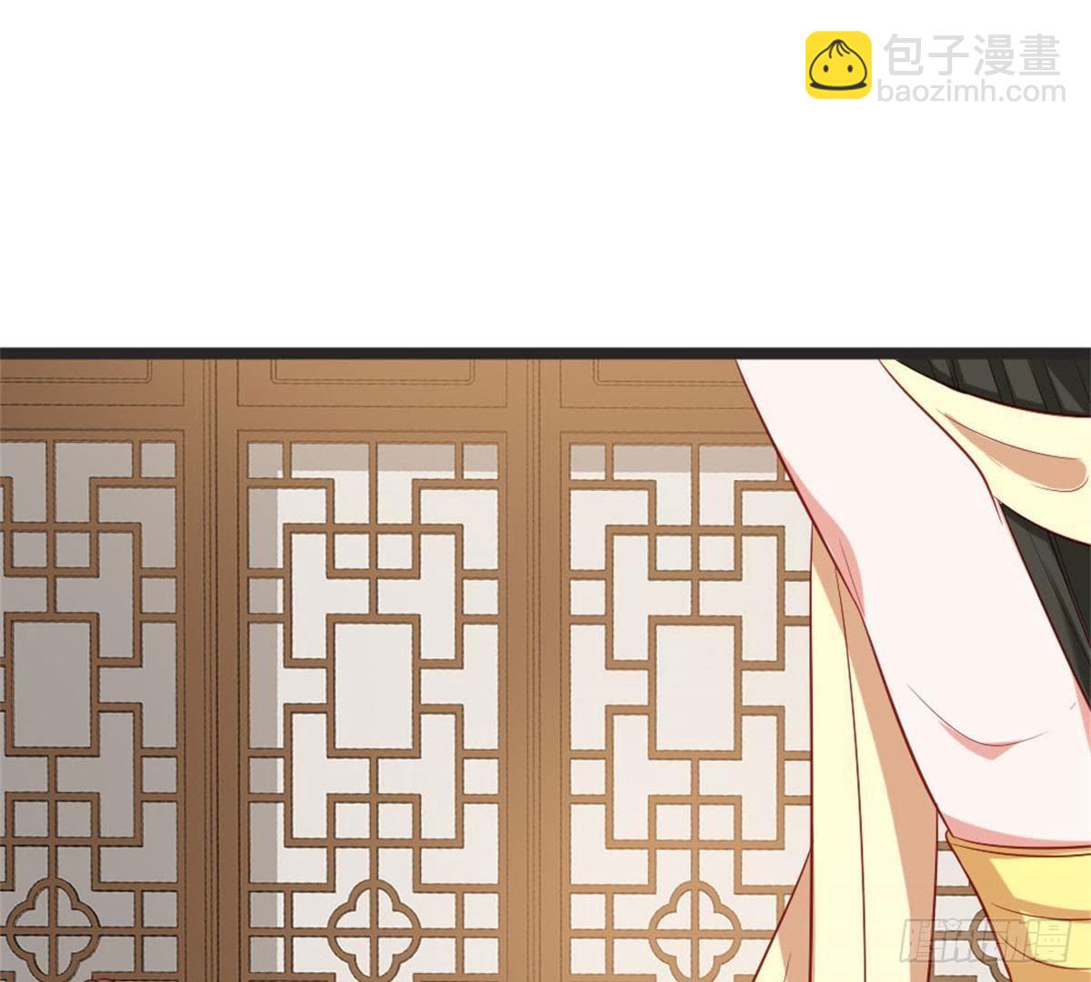 嫡女策：權動天下 - 第62話 誰是長女？(1/2) - 3