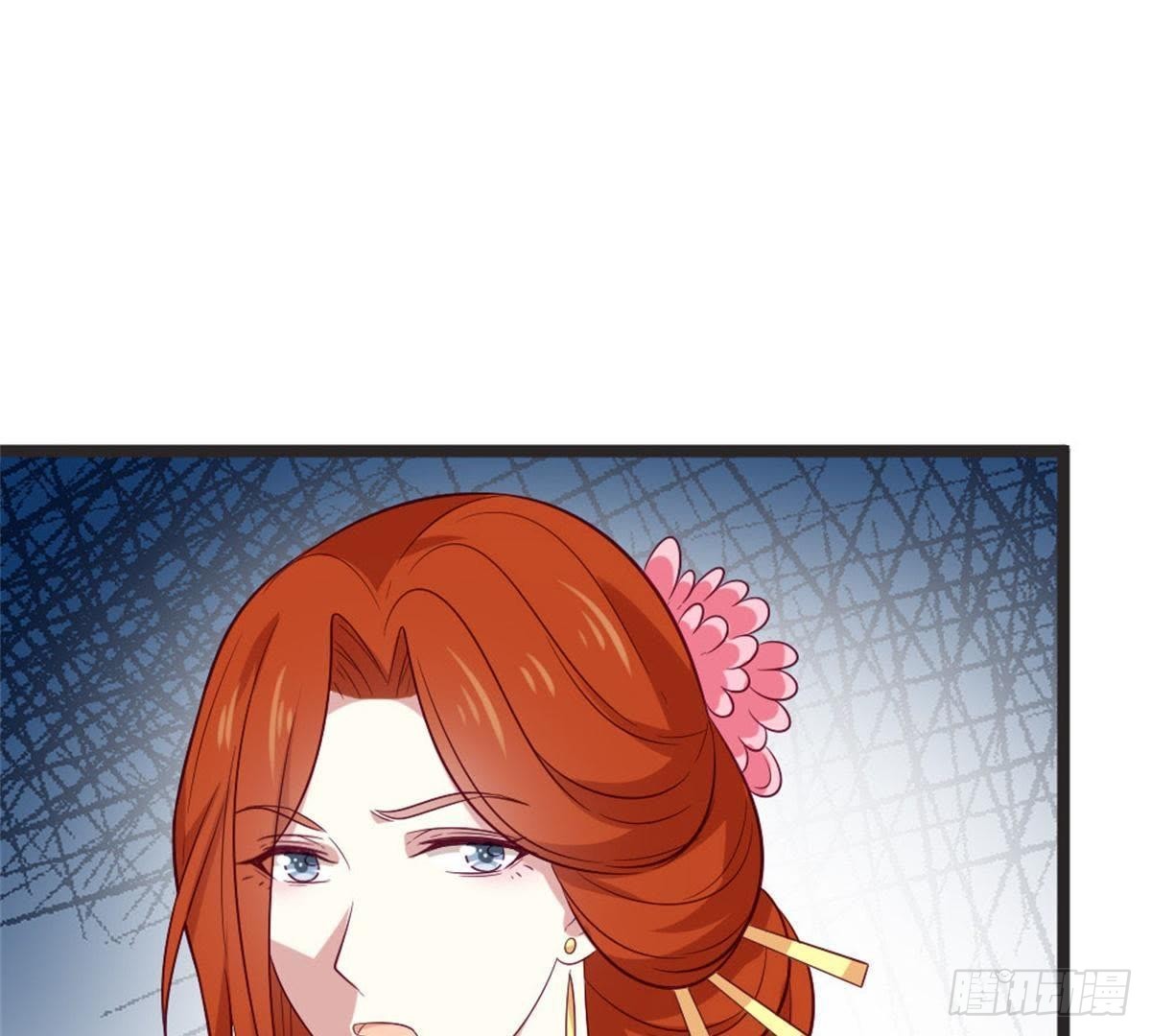 第66话 辣眼睛(1/2)-第68话