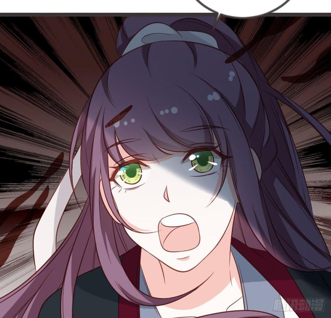 第76话 幕后黑手就是皇后(1/2)-第78话