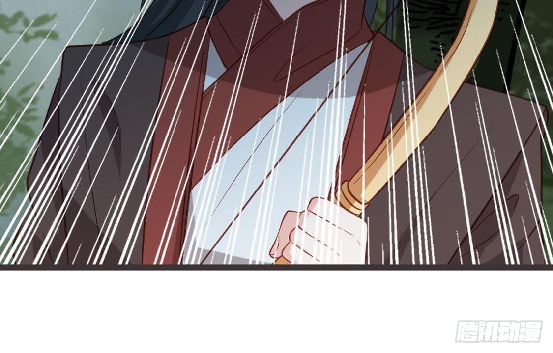 第76话 幕后黑手就是皇后(1/2)-第78话