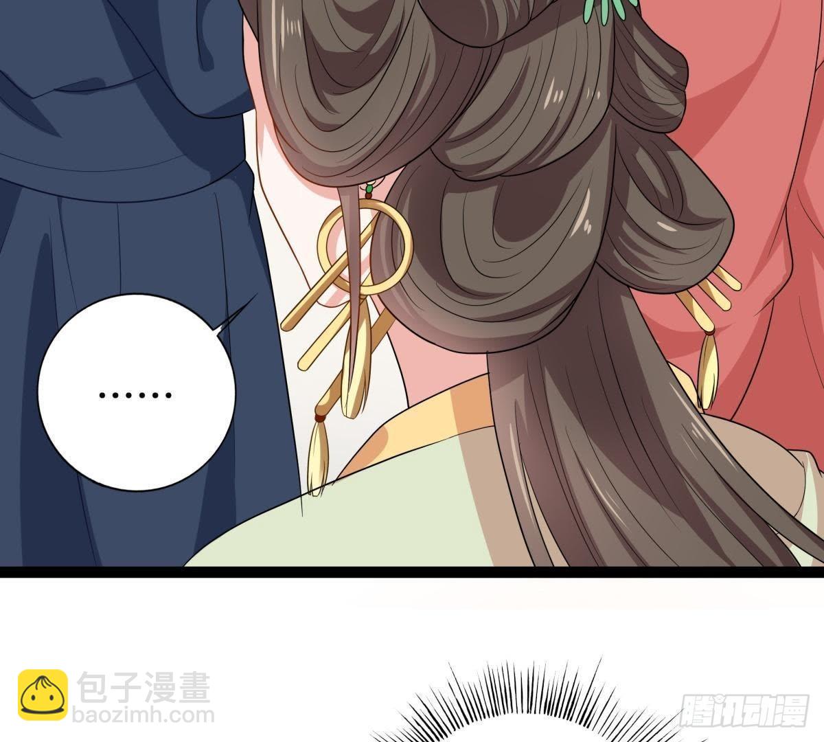 第7话 母亲大人(1/2)-第8话